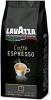 Lavazza Caffe Espresso Кофе в зернах, 500 гр