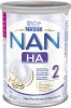 Nestle Nan 2 H.A. с 6-ти мес., 800 гр (Сухая молочная смесь)