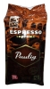 Paulig Espresso Supremo Кофе в зернах (Степень обжарки №4), 1 кг