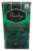 Paulig Presidentti Tumma Кофе молотый (Степень обжарки №3), 500 