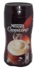 NESCAFE Кофе Капучино, 225 гр