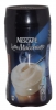 Nescafe Latte Macchiato Кофе, 225 гр