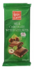 Fin Carre Шоколад молочный с лесными орехами, 100 гр