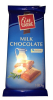 Fin Carre Шоколад молочный, 100 гр