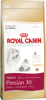 Royal Canin Persian корм для персов, 2 кг