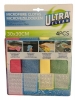 ULTRA Clean Салфетки для уборки 30x30 см из микроволокна, 4 шт