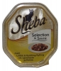 Sheba Корм для кошек ягненок и цыпленок в соусе, 85 гр