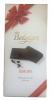 Belgian Шоколад темный, 100 гр