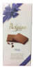 Belgian Шоколад молочный, 100 гр