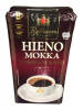 Bellarom Hieno Mokka Кофе молотый темный, 500 гр