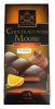 J.D.Gross Шоколад 56% с муссом (апельсин), 182,5 гр