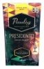 Paulig Presidentti Tanzania Кофе молотый (Степень обжарки №3), 5