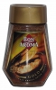 Bon Aroma Кофе, 200 гр (стекло)