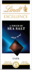 Lindt Excellence Шоколад темный Морская соль, 100 гр