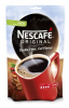 Nescafe Original Кофе, 200 гр (в/у) (Нескафе Ориджинал)