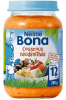 Nestle Bona  кус-кус, говядина с овощами, 200гр., с 12 мес.