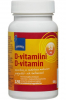 RAINBOW D-vitamin Витамин D3 50 мкг, 120 шт.