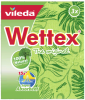Vileda Wettex Ткань для уборки, 3 шт