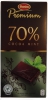 Marabou Premium 70 % Шоколад (ментол), 100 гр
